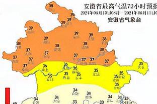 1亿帝星的陨落！阿里身价跌至500万欧＆本赛季伤缺仍未出场过