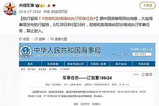 乌戈成为CBA历史第二位执教全明星的外籍主教练 第一位是尤纳斯