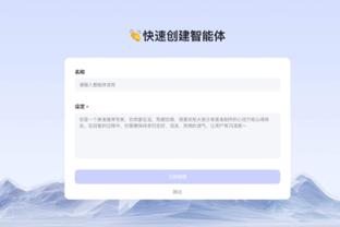 雷竞技的玩法截图3