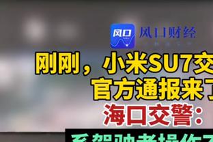 卧龙凤雏！塔克&阿巴基半场合计11中0双双挂零